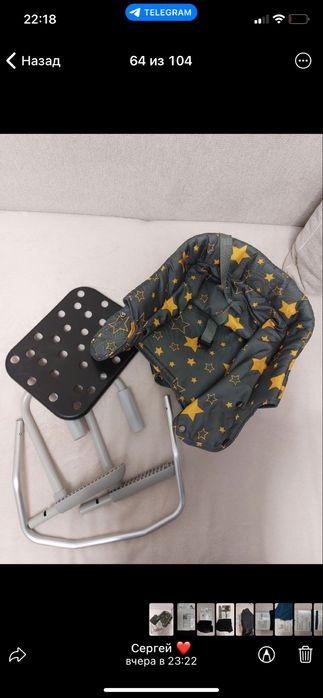 Krzesełko do karmienia - mocowane do stołu