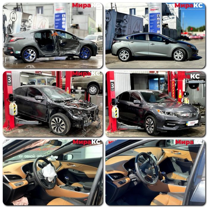 Диагностика ходовой/ЛЮФТ-ДЕТЕКТОР. Ремонт авто. СТО