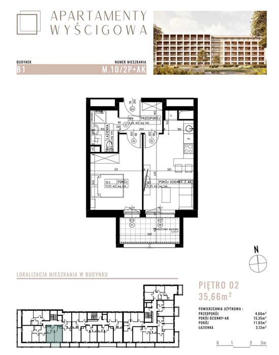Apartamenty Wyścigowa 2 pokoje 35,77m2  Lublin