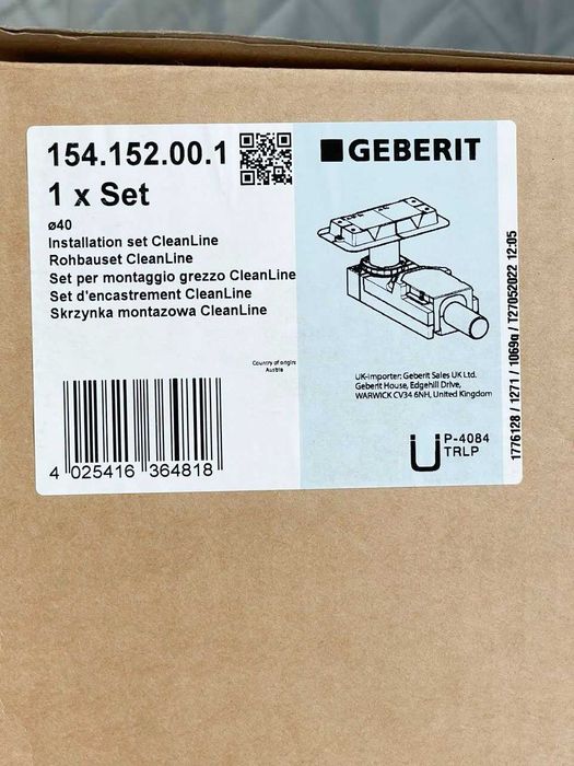 Дренажный (душевой) канал Geberit CleanLine 154.150.00.1