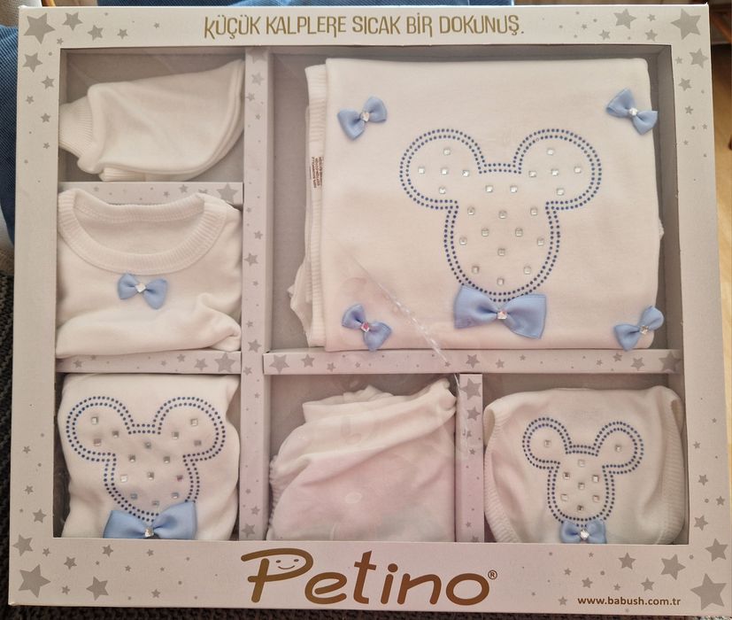 Продам крестильный набор Petino. 0-3 месяца