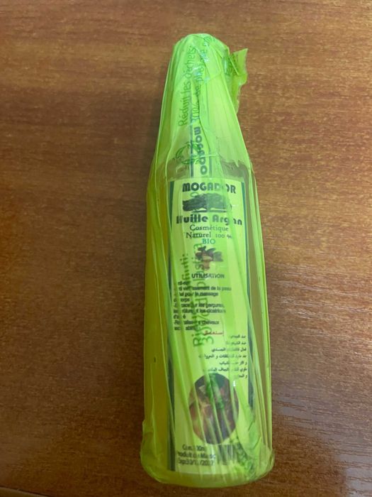 Продам Масло арганове BIO Марокко