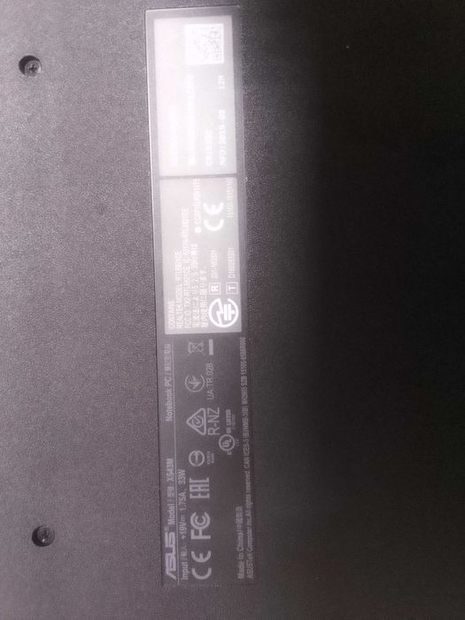 Ноутбук ASUS, на модернізацію