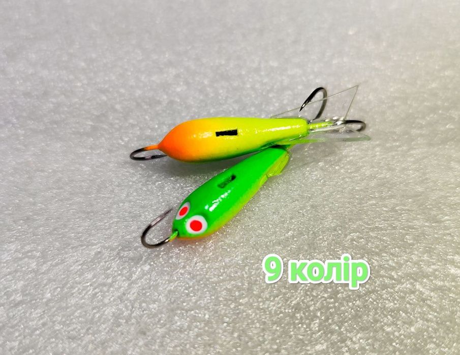 Приманка для риболовлі. Балансир Мікрон