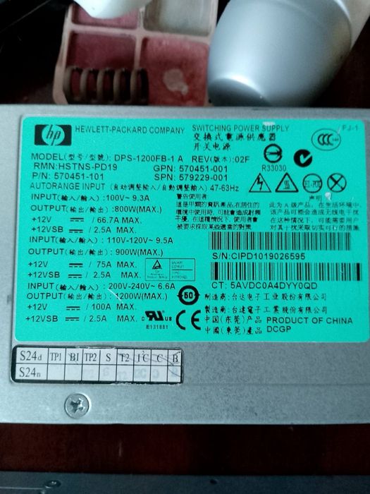 Серверний блок живлення 100А HP 1200Вт