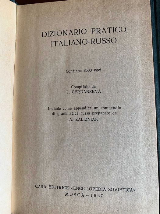 Dizionario pratico italiano-russo Итальянско-русский словарь