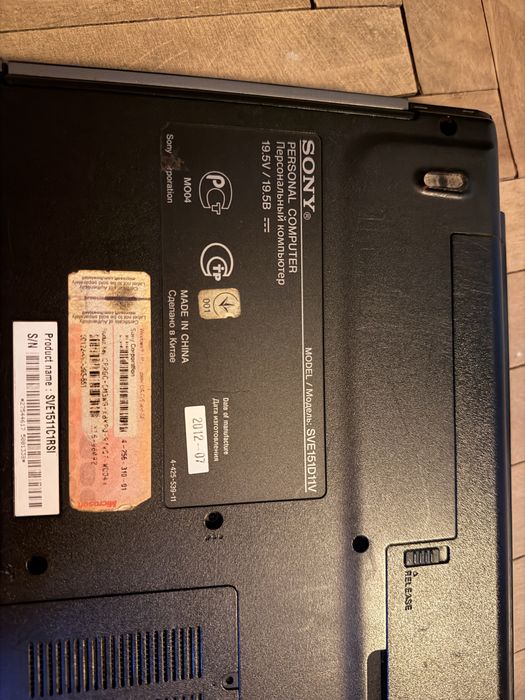 Ноутбук Sony VAIO SVE151D11V