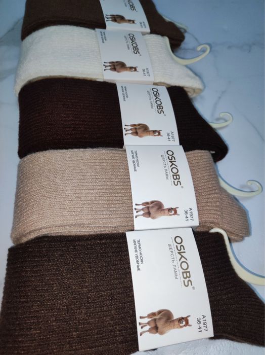 ‼️АКЦІЯ‼️ТЕРМО Гольфи-гетри жіночі. Високі шкарпетки зимові. ТРЕНД