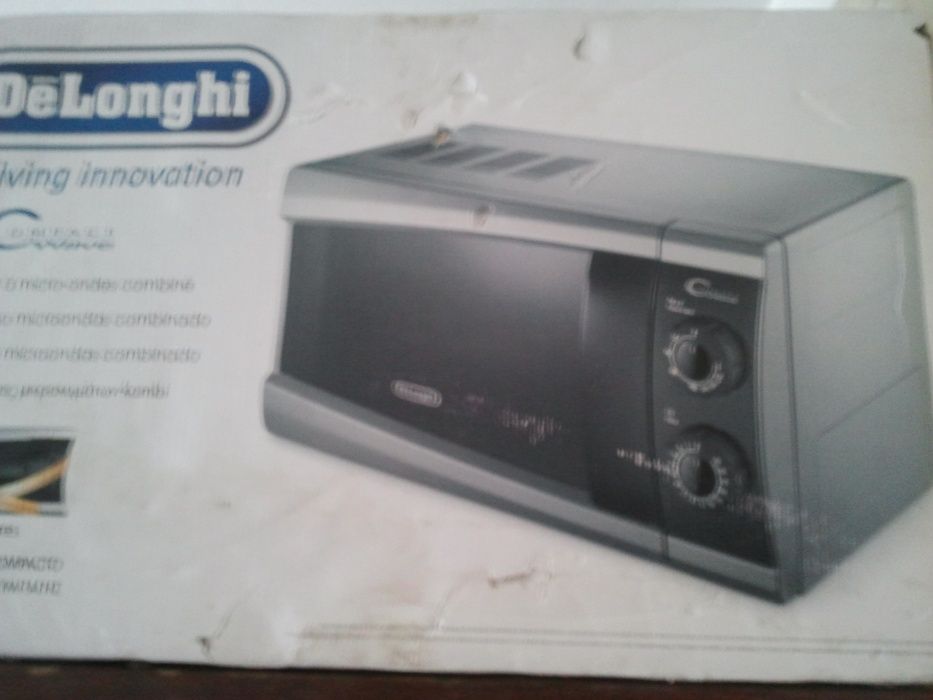 Продам микроволновую печь Delonghi MW 200.1S