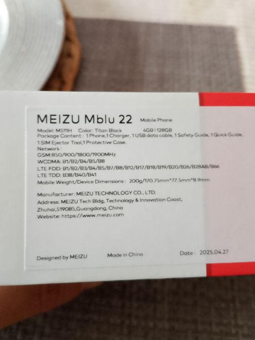 Meizu mblu22 como novo