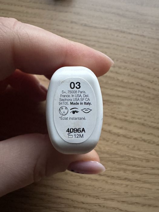 Sephora Care rozswietlacz w plynie