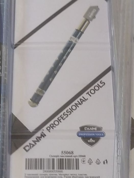 Стеклорез  Fanmi