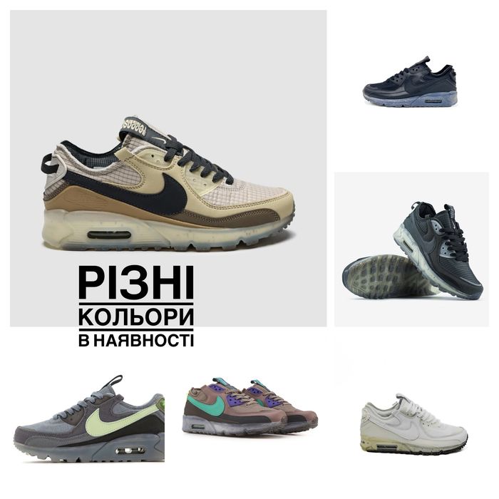 Топ Якість! Кросівки Nike Air Max Terrascape 90 ‘Pure Platinum Hyper Royal’ Аір Макс 90