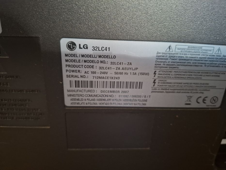 Telewizor LCD LG