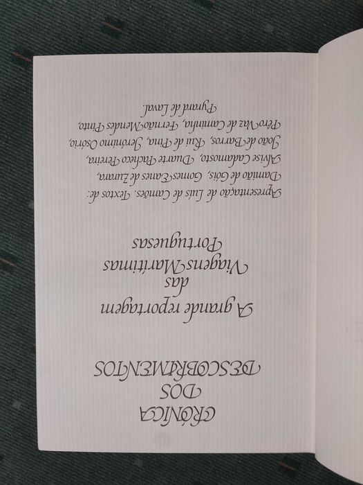 Crónica dos Descobrimentos - Coordenação de A. do Carmo Reis, Aguarelas de Júlio Resende