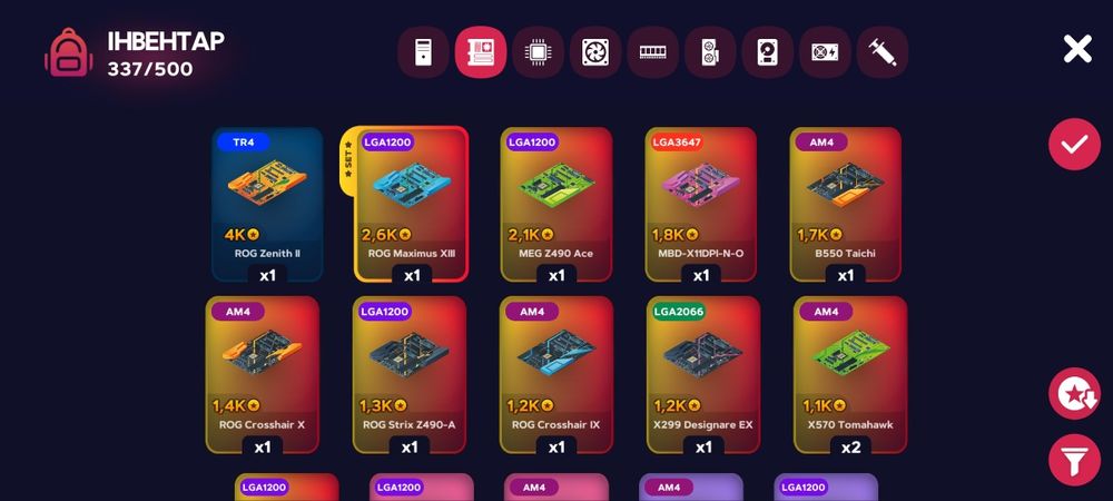 Фулловый аккаунт в PC creator 2