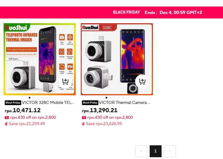 Тепловізор для смартфона Victor328C, зум4х