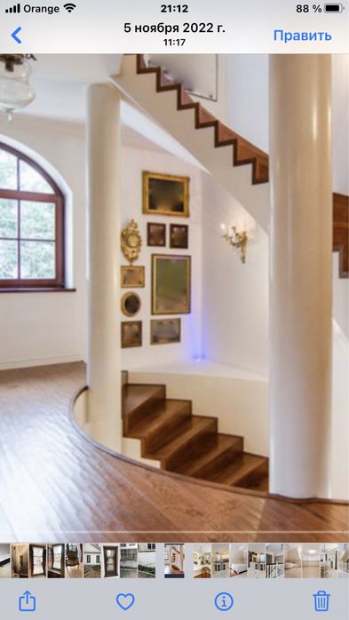 будинок в Варшаве Янкі Janki