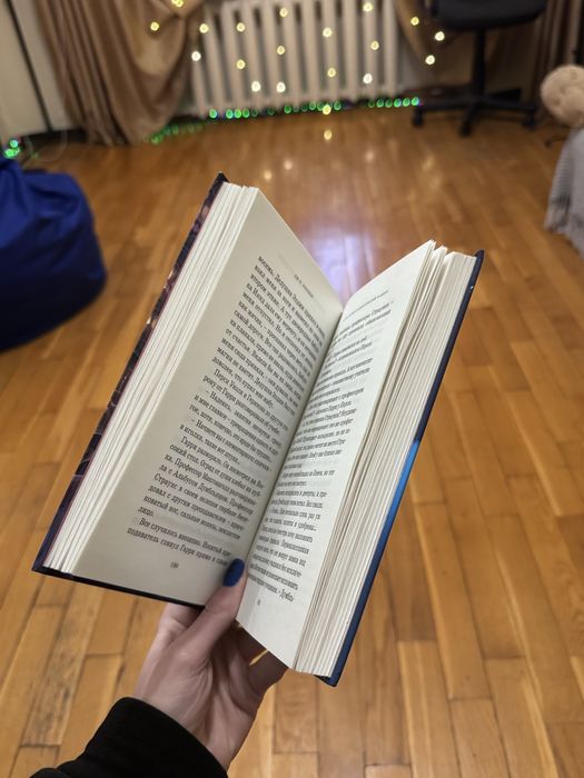 Книга гарри потер