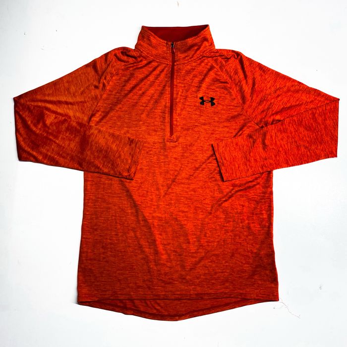 Спортивна кофта Under Armour
