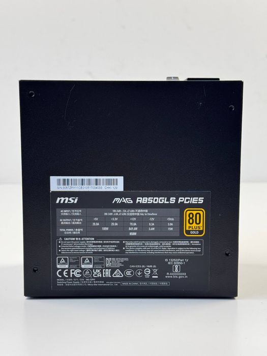 Блок живлення MSI MAG A850GLS PCIE5 (ATX, 850 Вт, 80 PLUS Gold, повністю модульний) (306-7ZPIY11-CE0)