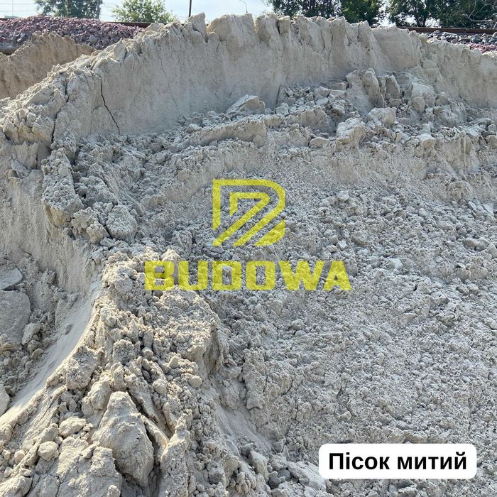 Пісок Річковий для бетону (насипом)