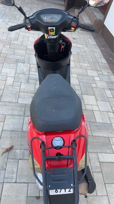 Sprzedam Skuter Junak 50cc 2T