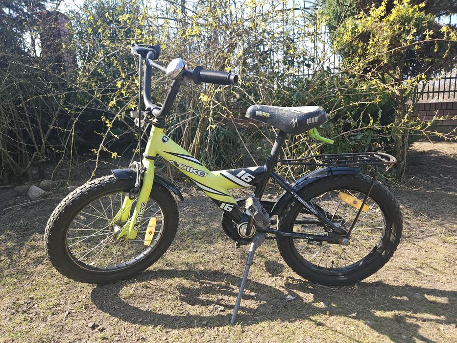 Rower bmx dziecięcy