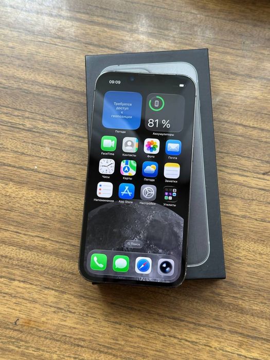 IPhone 13 PRO 256 Neverlock