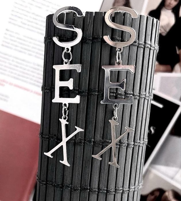 Сережки довгі секс