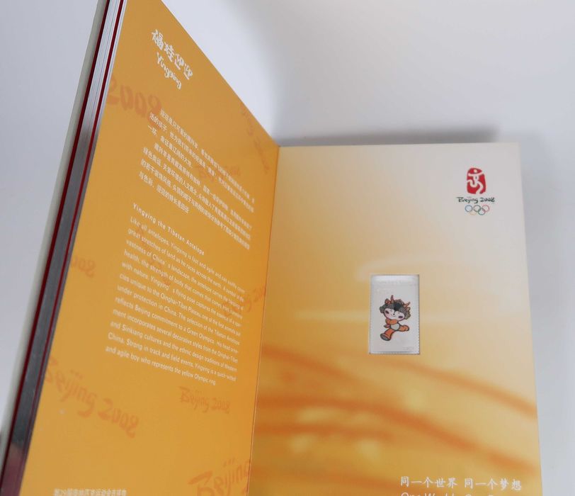 The Mascot of the Games of the XXIX Olympiad - Prata