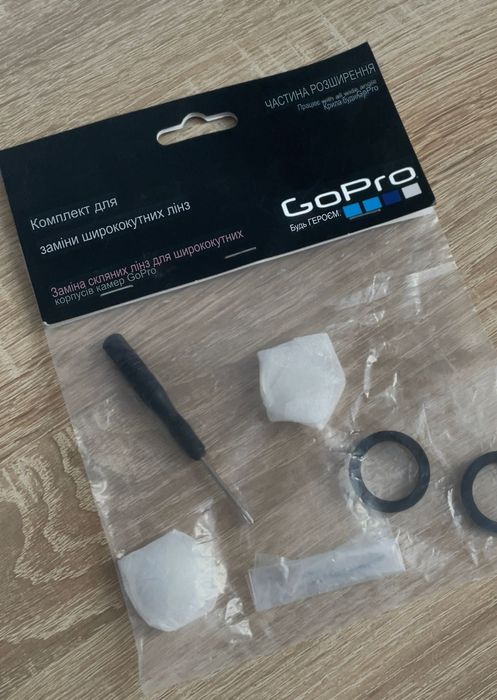 Задня кришка до GoPro 3 4 + кріплення, комплект для заміни лінз