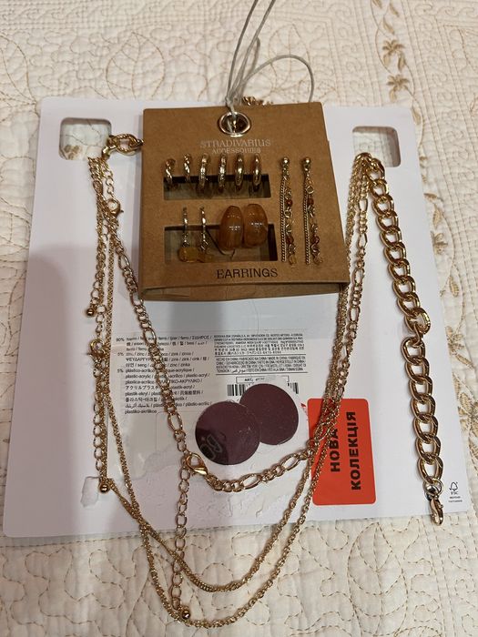 Набір прикрас stradivarius