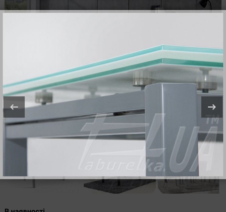 Продається скляний стіл