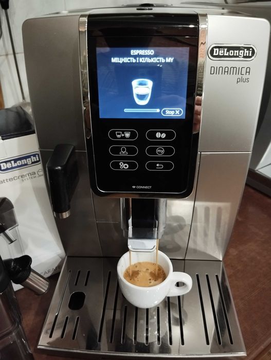 Кавомашина DeLonghi dinamica plus ecam 370.95 s