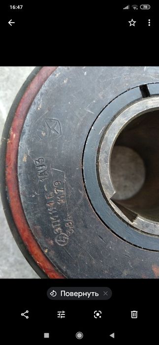 Электромагнитные муфты ЭТМ94, 102, 104, 106, 112,124,132 ЭМ42,52