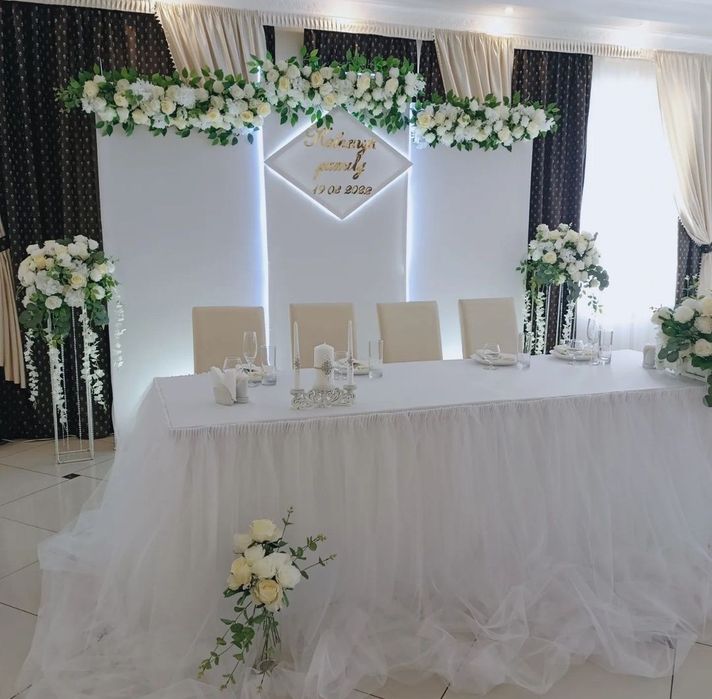 Свадебная фотозона, президиум, виїзна церемонія, фотозона на весілля