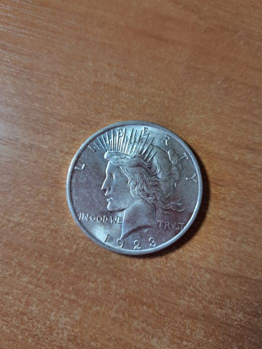 Мирний доллар 1923
