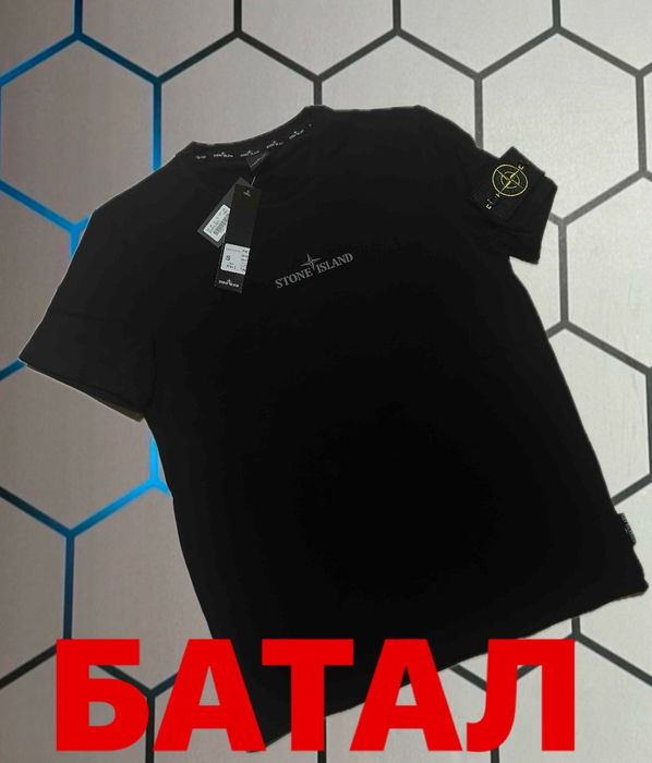 Футболка мужская спортивная nike Большой размер
черная,серая норм/бата