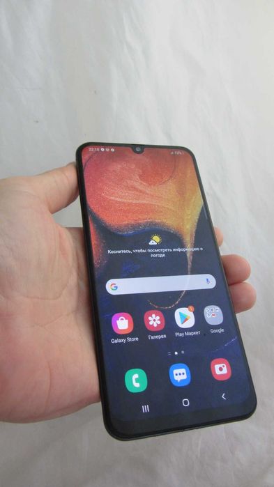 Samsung Galaxy A50 2019 (SM-A505FN/DS) 4/128GB Gray