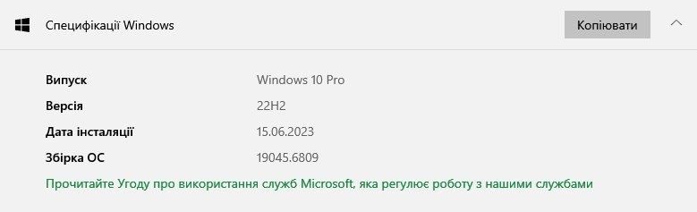 Ноутбук  Dell  Precision m4800