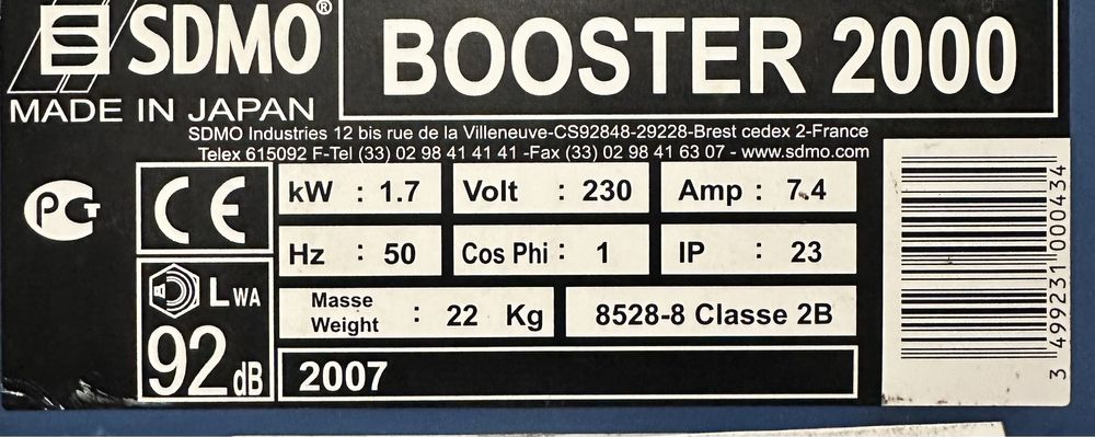 Бензиновый генератор Booster 2000