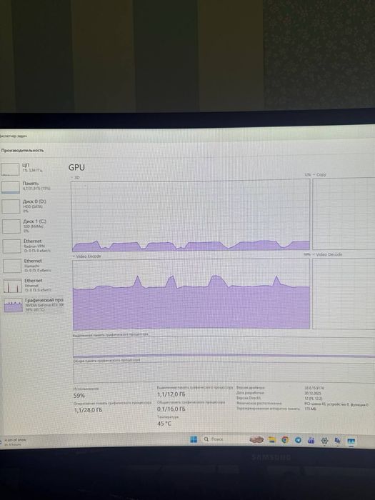 Мощный Игровой ПК: Ryzen 7 5700X / RTX 3060 12GB / 32GB RAM. Идеал!