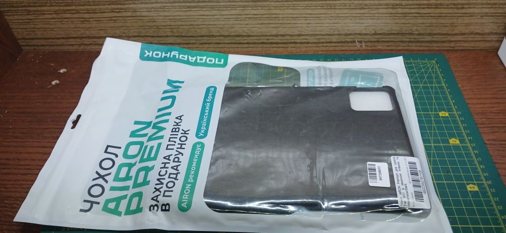 Чохол для планшета Lenovo Tab M11 AIRON Premium / чехол
