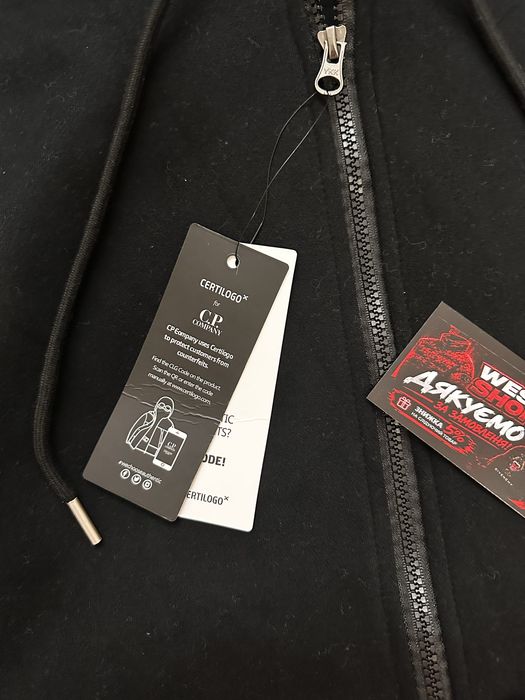 Худі зіпка cp company