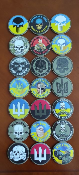 Шеврон нашивка патч