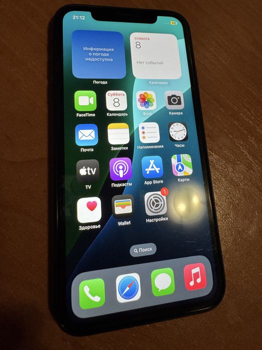 IPhone Xr 128gb 82% акумулятор