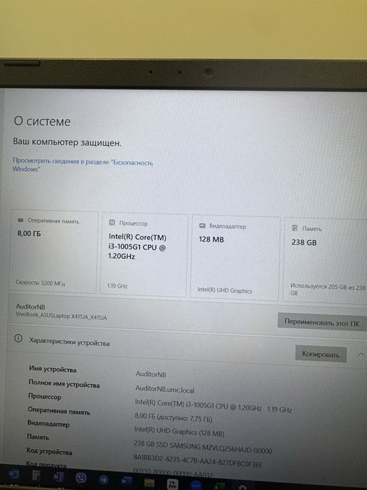 Продам ASUS X415J ідеал Позняки (є 2 шт)