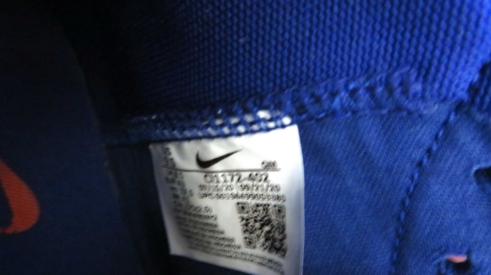 Trampki Nike roz.43