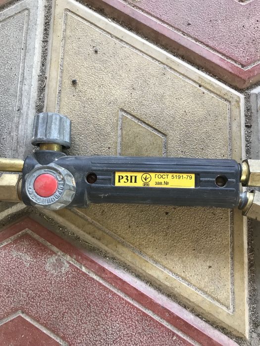 Різак РЗП газокислородний